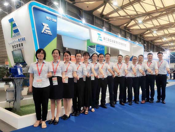 2020 Shanghai SNEC International Photovoltaic-und Smart-Energy-Ausstellung erfolgreich beendet