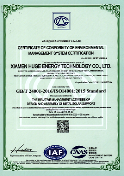 iso14001 Konformitätszertifikat der Zertifizierung des Umweltmanagementsystems