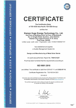 ISO 9001 Zertifikat von Tuv